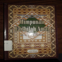 Image of Himpunan Fadillah Amal Coklat