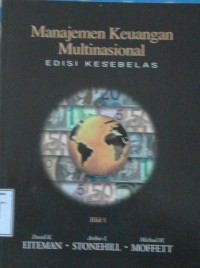 Image of MANAJEMEN KEUANGAN MULTINASIONAL jilid 1