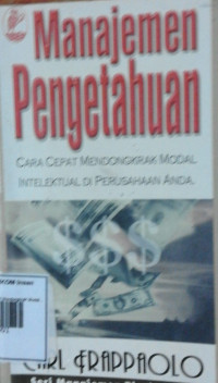 Image of Manajemen Pengetahuan Cara Cepat Mendongkrak Modal Intelektual di Perusahaan Anda