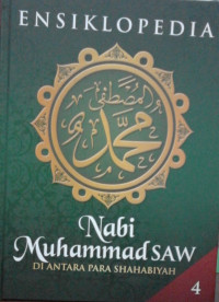 Image of ENSIKLOPEDIA NABI MUHAMMAD SAW DIANTARA PARA SHAHBIYAH