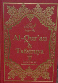 Image of AL-QUR'AN & TAFSIRNYA JILID X JUZ 28-29-30