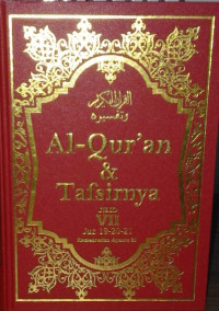 Image of AL-QUR'AN & TAFSIRNYA JILID VII JUZ 19-20-21
