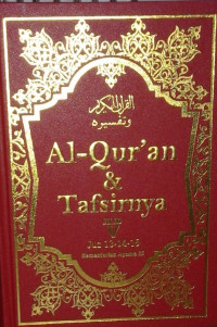 Image of AL-QUR'AN & TAFSIRNYA JILID V JUZ 13-14-15