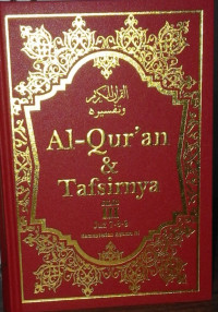 Image of AL-QUR'AN & TAFSIRNYA JILID III JUZ 7-8-9