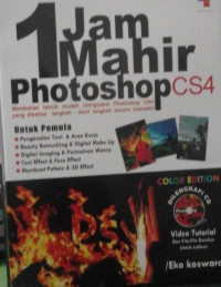 Image of 1 Jam Mahir Photoshopcs4