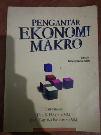 Image of PENGANTAR KONOMI MAKRO