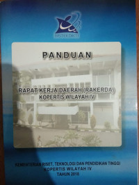 Image of PANDUAN RAPAT KERJA DAERAH (RAKERDA) KOPERTIS WILAYAH IV